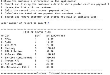 System Output